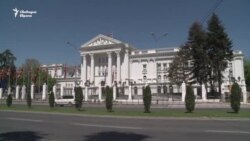 Илинденското въстание между България и Северна Македония