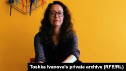 Тошка Иванова