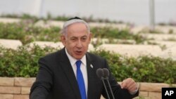 Бенјамин Нетанјаху, pремиер на Израел 