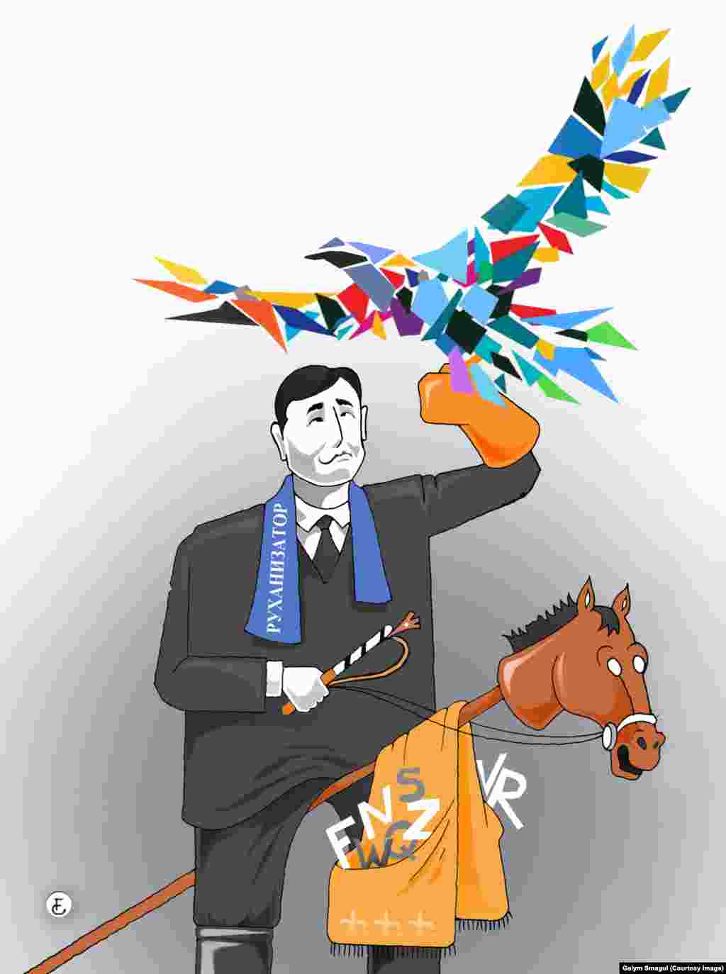 В апреле на сайте Акорды была размещена статья Назарбаева &laquo;Взгляд в будущее: модернизация общественного сознания&raquo; (&laquo;Болашаққа бағдар: рухани жаңғыру&raquo;), в которой 77-летний президент рассказывает, как казахстанцам &laquo;изменить общественное сознание, чтобы стать единой нацией сильных и ответственных людей&raquo;.&nbsp;После этой статьи была создана Национальная комиссия &laquo;по реализации программы модернизации общественного сознания&raquo;. И программная статья, и работа комиссии подверглись критике со стороны ряда наблюдателей.