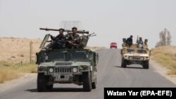 Forcat afgane të sigurisë.