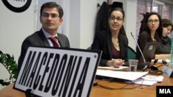 Светска банка го промовираше 12-то издание од серијата извештаи за состојбата на економиите во земјите од Западен Балкан