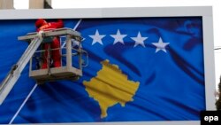 Ilustrativna fotografija