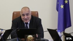 Бойко Борисов