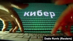 За кибератаката срещу сървърите на НАП е обвинен 20-годишният Кристиян Бойков, който преди две години успя да пробие сайта на МОН
