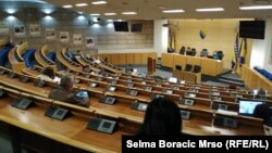 Sjednica Predstavničkog dom Parlamenta Federacije Bosne i Hercegovine, 23. april