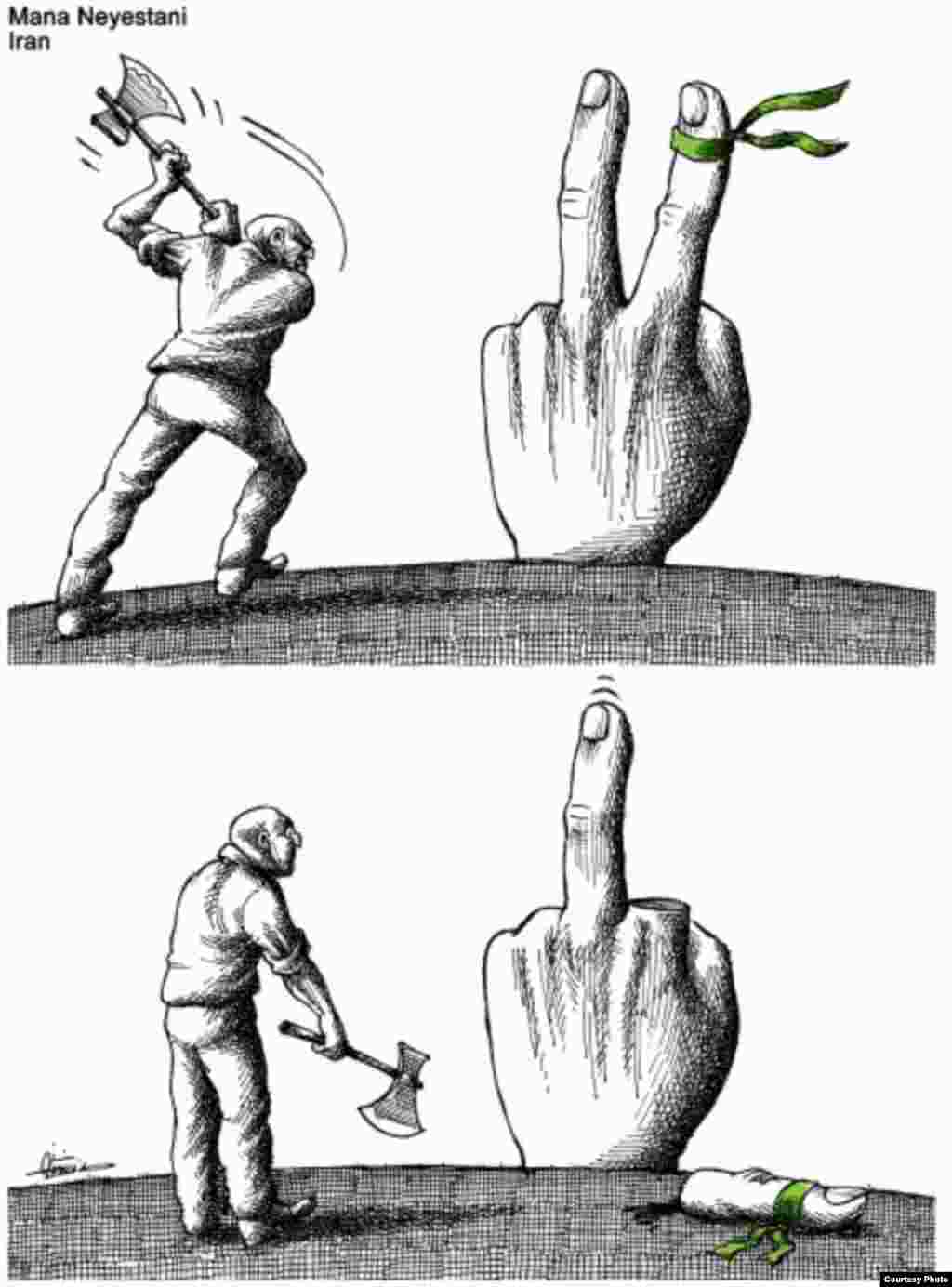 &quot;Represija&quot;