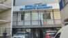 Spitalul Clinic de Urgență Floreasca - fotografie generică.