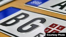 Nove registracijske tablice automobila u Srbiji