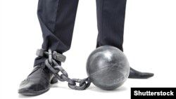 Илустрација