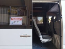 გაფრთხილება მიკროავტობუსის შესასვლელში