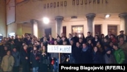 Sa protesta u Nišu, foto: Predrag Blagojević