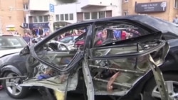 Кадры с места подрыва Тимура Махаури Кадры с места подрыва Тимура Махаури