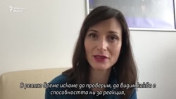 Мария Габриел за Системата за бързо реагиране на дезинформация