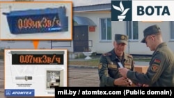 Një detaj nga prapavija e një fotografie në bazën ushtarake në Bjellorusi shfaq një monitor digjital që mat rrezatimin.