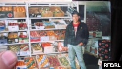 Акси Салоҳиддин Азизов