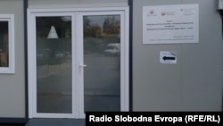 Монтажна болница дел од Инфективна клиника, ковид 19 амбуланта 