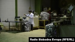 Radnica u jednoj bh. fabrici, fotoarhiv