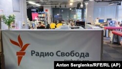 Русија - Бирото на РСЕ во Москва, јануари 27, 2021