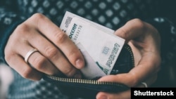 Акс аз бойгонӣ