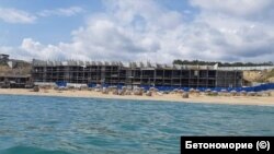 Строежът на укрепителното съоръжение на Шофьорския плаж