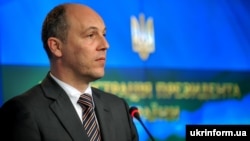 Андрій Парубій