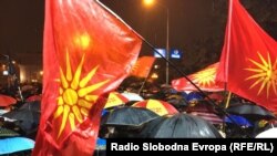 Протест против уставни измени пред Собрание на Македонија