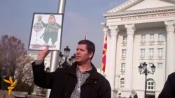 Новинарски протест: Борбата продолжува