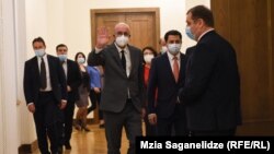 Шарль Мишель в парламенте Грузии