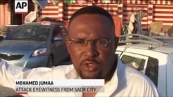 Iraqis Mourn Victims Of Wave Of Attacks