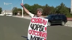 Pichet la Tiraspol pentru libertăți cetățenești