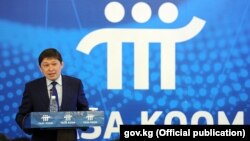 Сапар Исаков.