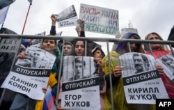 Студенческий протест в Москве, 10 августа 2019 года