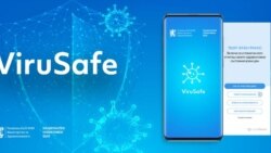 ViruSafe, лого