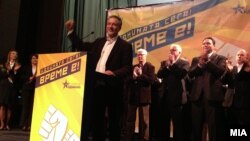 Предизборен митинг на СДСМ во Гостивар.