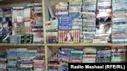 Nisu samo piratska izdanja problem za autore