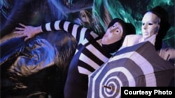 Атом театар од Бугарија.