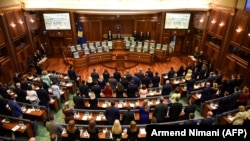 Sala Skupštine Kosova