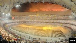 Ceremonija svečanog otvaranja Igara, Peking, 8. avgust 2008.