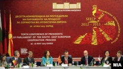 Конференција на претседателите на парламентите од ПСЈИЕ. Процесот за соработка во Југоисточна Европа.