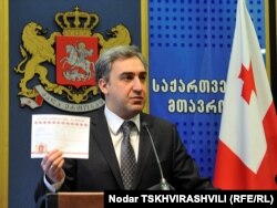 ნიკა გილაური, საქართველოს ენერგეტიკის ყოფილი მინისტრი