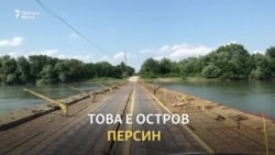 „Комунизмът е голяма мистерия за нашето поколение“. Лятно училище за комунизма