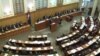 Архивска фотографија: Седница на хрватскиот парламент