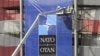 Што да се очекува од самитот на НАТО?