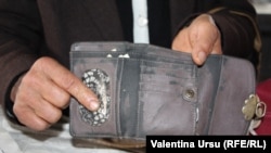 Илустративна фотографија. 