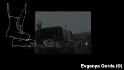 Кадр из фильма "Блуждающая боль"