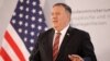 Mike Pompeo: în Statele Unite va exista o tranziție pașnică de putere
