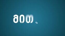 3 მითი კურორტზე დასვენების შესახებ (რომლისაც, ალბათ, შენც გჯერა)