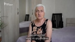 ბებიაჩემი მაყვალა ვაქცინირებულია