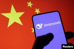 DeepSeek este o aplicație dezvoltată în China în 2023.